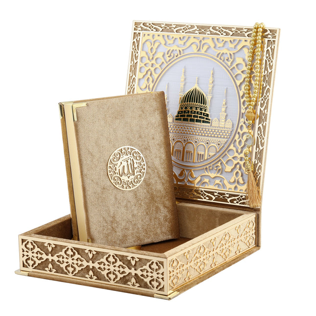 Kabe Ayrıntılı Gold Pleksili Kuran-ı Kerim Tesbih Kutusu