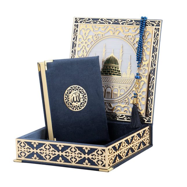 Kabe Ayrıntılı Gold Pleksili Kuran-ı Kerim Tesbih Kutusu