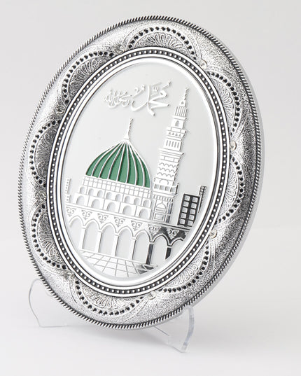 12x15 Cm Oval Ravza Pano