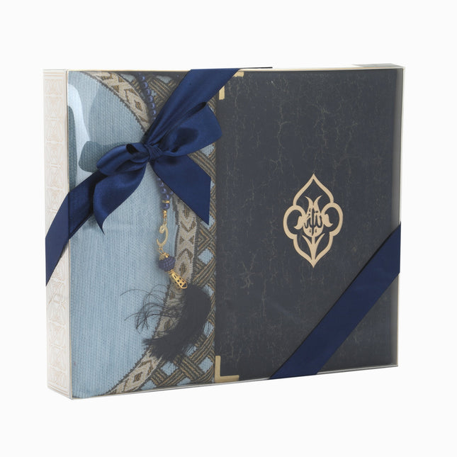 Hediyelik Seccade Kuran-ı Kerim Tesbih Seti