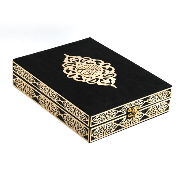21x27 Cm Kadife Kaplı Plaket Kuran-ı Kerim Tesbih Kutusu