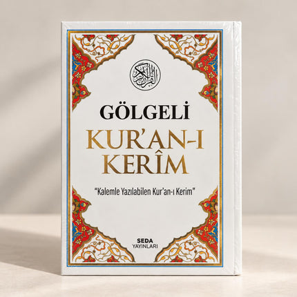 17x25 cm Orta Boy Gölgeli Kur'an-ı Kerim ("Kalemle Yazılabilen Kur'an-ı Kerim")