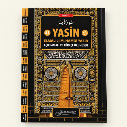 17x25 cm Orta Boy 128 Sayfa Kabe Kapaklı 3'lü Karşılıklı Yasin-i Şerif