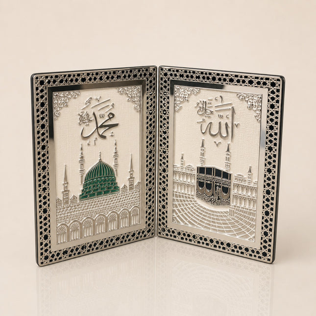 17x25 Cm İkili Kâbe &amp; Ravza Açılır Katlanır Masaüstü Plaket