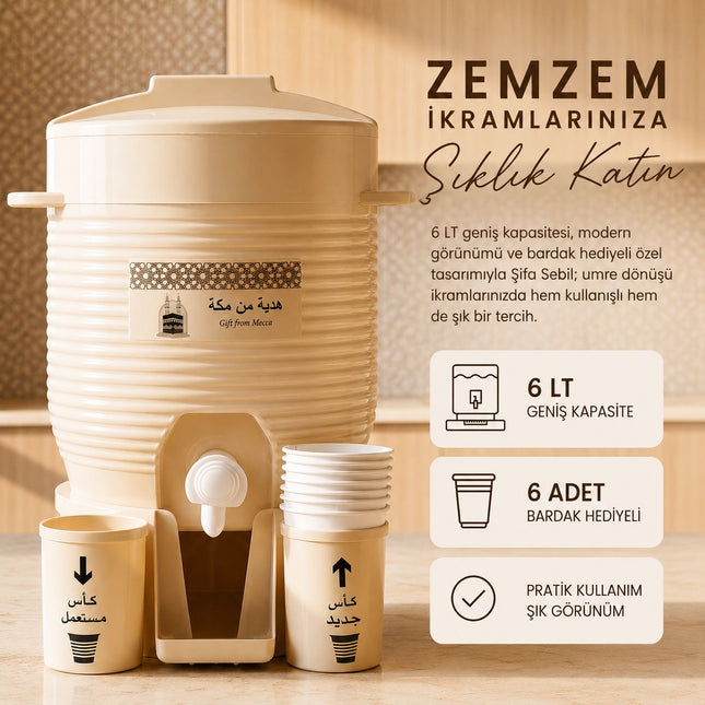 Zemzem Sebili