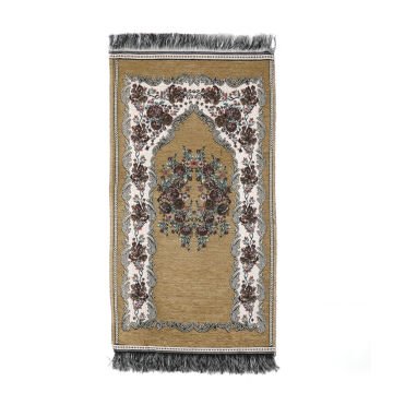 İnci Çocuk Seccade Gold