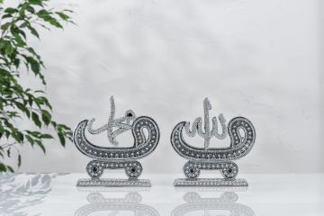 20 Cm Orta İkili Papatya Vav Lafız Biblo