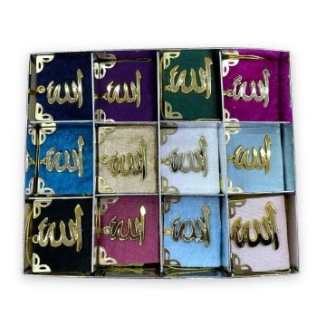 Kadife Kaplı Altın Lafızlı Tam Mini Kuran-ı Kerim Oto Süs 24'Lü