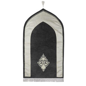 Biyeli/Düz Astarlı Lüks Şönil Seccade 25'Li