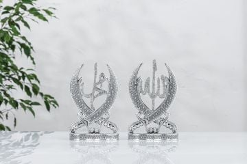 17 Cm Küçük Kılıç Zülfikar Biblo Set