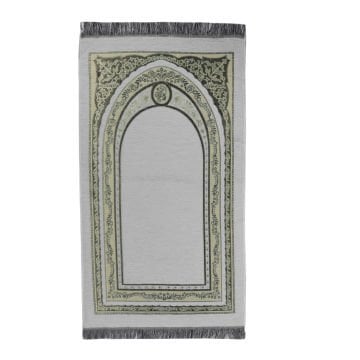 Şönil Battal Çocuk Seccade 25'Li