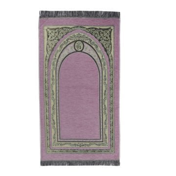 Şönil Battal Çocuk Seccade 25'Li