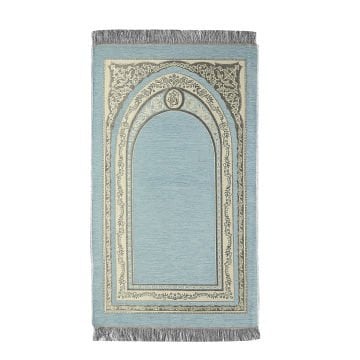 Şönil Battal Çocuk Seccade 25'Li