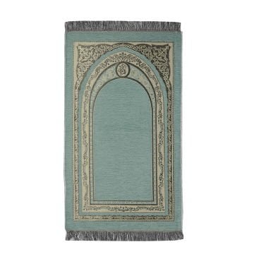 Şönil Battal Çocuk Seccade 25'Li