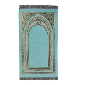 Şönil Battal Çocuk Seccade 25'Li