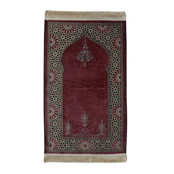 Şönil Battal Çocuk Seccade 25'Li