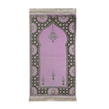 Şönil Battal Çocuk Seccade 25'Li