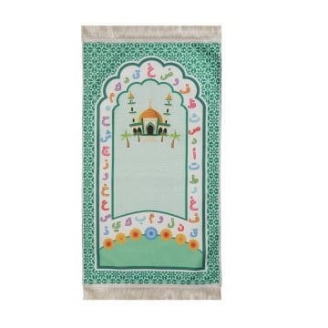 Dijital Çocuk Seccade 25'Li