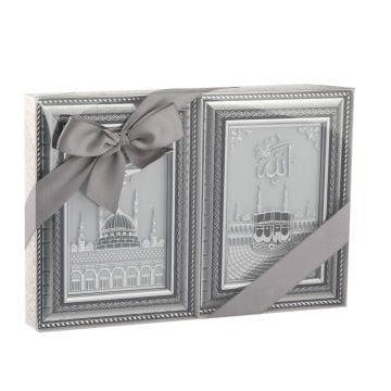 15x20 Cm Kabe/Ravza Pano İkili Set 24'Lü