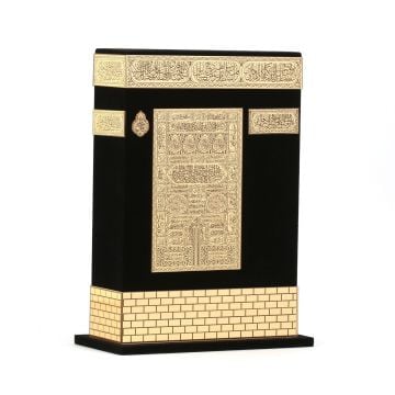 17*22 Cm Hafız Kabe Pleksili Kutu