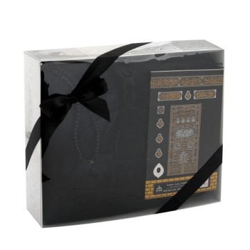 Hediyelik Seccade Tesbih Yasin Seti 10'Lu