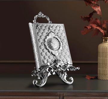 19x24 Cm Metal Hafız Kuran Kutusu Gri