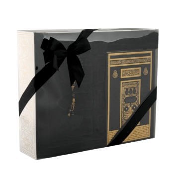 Hediyelik Seccade Kuran-ı Kerim Tesbih Seti 10'Lu