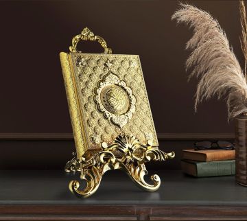 19x24 Cm Metal Hafız Kuran Kutusu Gold