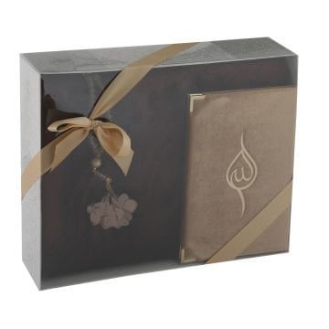 Hediyelik Seccade Tesbih Yasin Seti 10'Lu