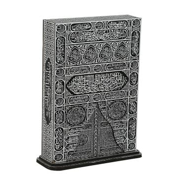 20*27 Cm Ahşap Kabe Kapısı Kuran-ı Kerim Kutusu