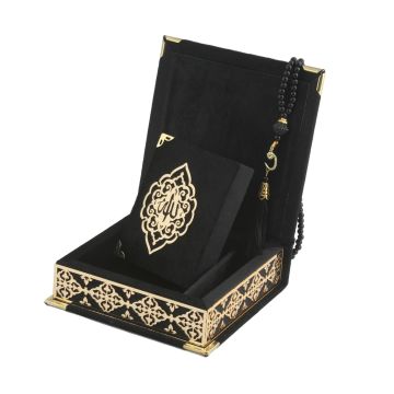 16x16 Cm Osmanlı Serisi Gold Pleksili Kuran-ı Kerim Tesbih Kutusu Siyah