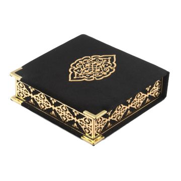 16x16 Cm Osmanlı Serisi Gold Pleksili Kuran-ı Kerim Tesbih Kutusu Siyah