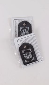 Oval Deri Cevşen 12'Li