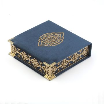 16x16 Cm Osmanlı Serisi Gold Pleksili Kuran-ı Kerim Tesbih Kutusu Lacivert