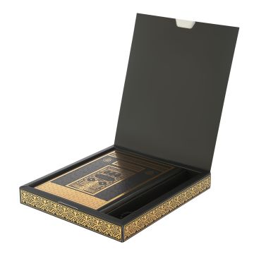 Melikşah Serisi Kuran-ı Kerim Tesbih Seti Siyah