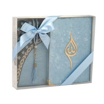 Hediyelik Seccade Yasin Tesbih Seti 12'Li