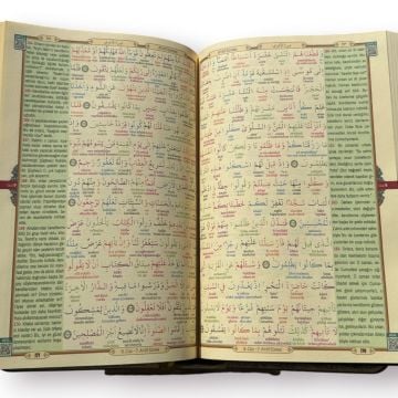 17x25 Cm Orta Boy 6 Özellikli Kelime Mealli Kuran-ı Kerim