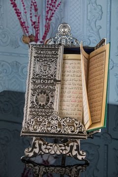 22x29 Cm Metal Orta Boy Kuran-ı Kerim Kutusu Gümüş