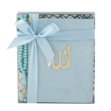 Hediyelik Yasin Seccade Tesbih Seti (25'li)