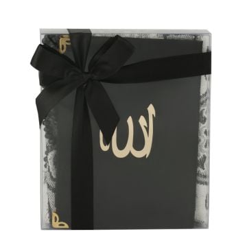 Hediyelik Yasin Seccade Tesbih Seti (25'li)