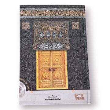 14x20 Cm Hafız Boy Bilgisayar Hatlı Kabe Kuşe Sıvama Kuran-ı Kerim (32 Adet)