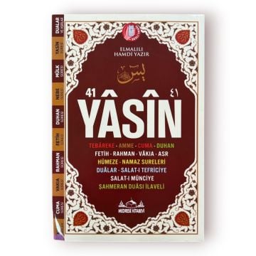 17x25 Cm 128 Sayfa Orta Boy 41 Yasin Kitabı (50 Adet)
