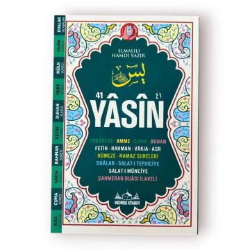 17x25 Cm 128 Sayfa Orta Boy 41 Yasin Kitabı (50 Adet)