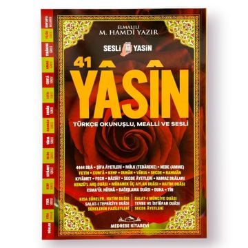 25x34 Cm 192 Sayfa Camii Boy 41 Yasin Kitabı (50 Adet)