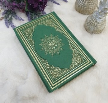 17x25 Cm Orta Boy Termo Deri Kuran-ı Kerim