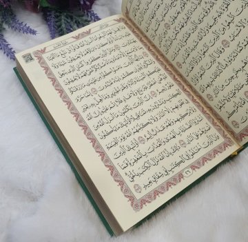 17x25 Cm Orta Boy Termo Deri Kuran-ı Kerim