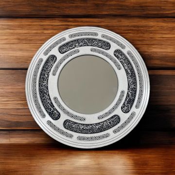 51 Cm Ayetli Yuvarlak Antik Ayna Gümüş