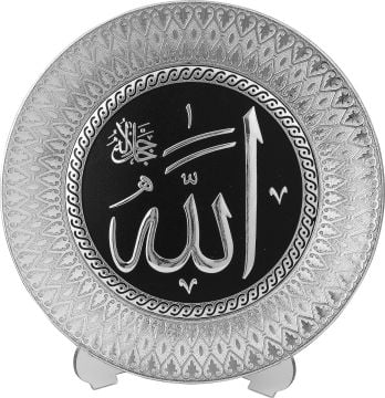 20 Cm İsmi Celil Tabak Biblo