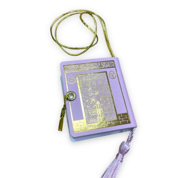 Ofset Yaldızlı Tam Mini Kabe Kuran-ı Kerim Oto Süs 10'lu