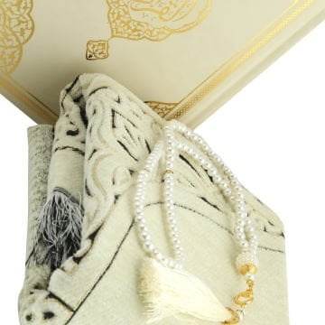 21x28x8 Cm Seccade Kuran-ı Kerim Tesbih Kutusu